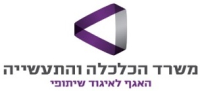 לוגו רשמת האג״ש